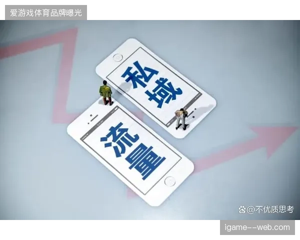 大型赛事场馆忽视私域会员体系建设加剧了日常运营亏损压力