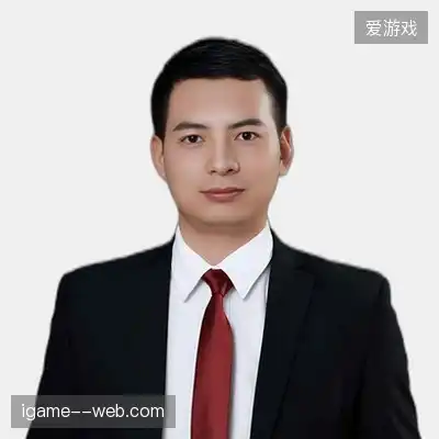 汪思